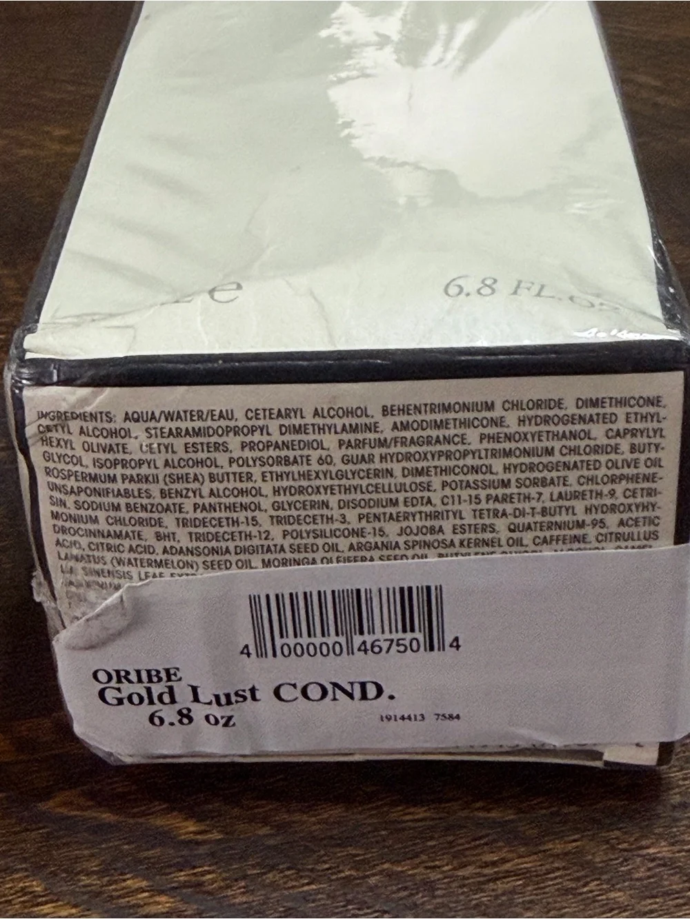 Oribe new package